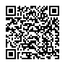 Muththanna Vennakaiyaa Song - QR Code