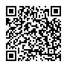 Bideshi Ar Pirite Soi Song - QR Code