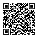 Jayamundu Bayamillai Song - QR Code