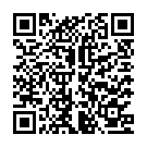 Boideshi Bondhu Tumi Song - QR Code