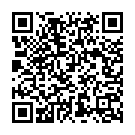 Bhej Diha Jobna Ke Chabhi Song - QR Code