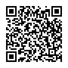 Ghar To Hoilo Na Song - QR Code