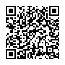 Eppadi Padinaro Song - QR Code