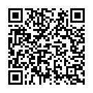 Annadhaana Pprabhuve Veeramani Song - QR Code