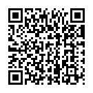 Udas Ka Too Song - QR Code