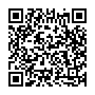 Ek Pordeshi Song - QR Code