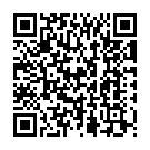 Tholi Kodi Koosindira Song - QR Code