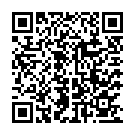 Aaja Re Ab Mera Dil Pukara Song - QR Code