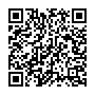 Yeh Mera Prem Patra Song - QR Code