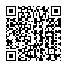 Anbe Vaa Arugile Song - QR Code