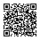 Gundelloki Gundusoodhi Song - QR Code