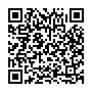 Hello Meri Jaan Song - QR Code