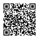 Sawan Ke Din Aail Song - QR Code