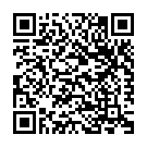 You And Me Song - QR Code