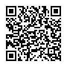 Neene Anadi Naanenu Bedali Song - QR Code