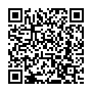 Paapi Jananchi Song - QR Code