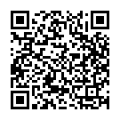 Alle Dist Song - QR Code