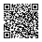 Hoyto Tomari Janya (From "Teen Bhubaner Parey") Song - QR Code