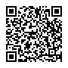 Ganey Ganey Song - QR Code