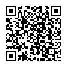 Annadana Prabhu Song - QR Code