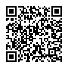 Devra Tural Chahe Kili Song - QR Code