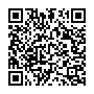 Aadadee Aadaadadee Song - QR Code