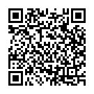 Are Emiti Lokam (From "Anthuleni Katha") Song - QR Code