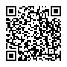 Borne Gondhe Song - QR Code