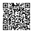 Meghaalu Lekunna (From "Kumari 21 F") Song - QR Code