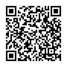 Lalitha Lavanga Song - QR Code