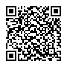 Teri Ho Na Saki Song - QR Code