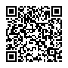 Rut Aai Re Papaiya Thare Bolan Ki Song - QR Code