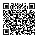 Mithe Har Gun Song - QR Code