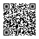 Devra Baigan Ke Kalauji Song - QR Code