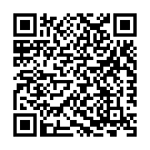 Yea Pa Yeppappa Song - QR Code