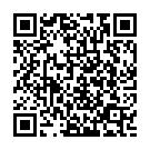 Ye Vela Chusano Kaani Song - QR Code