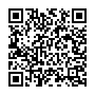 Devru Ta Dubai Gaile Song - QR Code