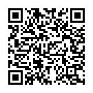 Nee Nagumomu (From "Badi Panthulu") Song - QR Code