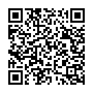 Sudu&039;s Arrest Song - QR Code