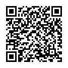 Step Laga (Dandupalyam - 4 (Hindi) Song - QR Code