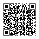 Tera Ustaad Song - QR Code