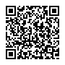 Yedalona Regenaa Korikaa Song - QR Code