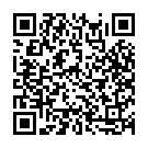 Gall Sirre Lawe Song - QR Code