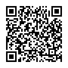 New Year Song - QR Code