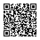 Ae Buchi Herail Kaha Chhuchi Song - QR Code