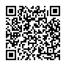 Tum Mere Paas Raho Song - QR Code