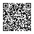 Path Bhoola Ek Aaya Musafir Song - QR Code