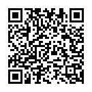 Amma (Bonus Track) Song - QR Code