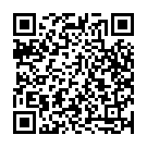 Bande Bande Song - QR Code