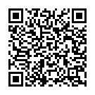 Rendu Kallaninda Song - QR Code